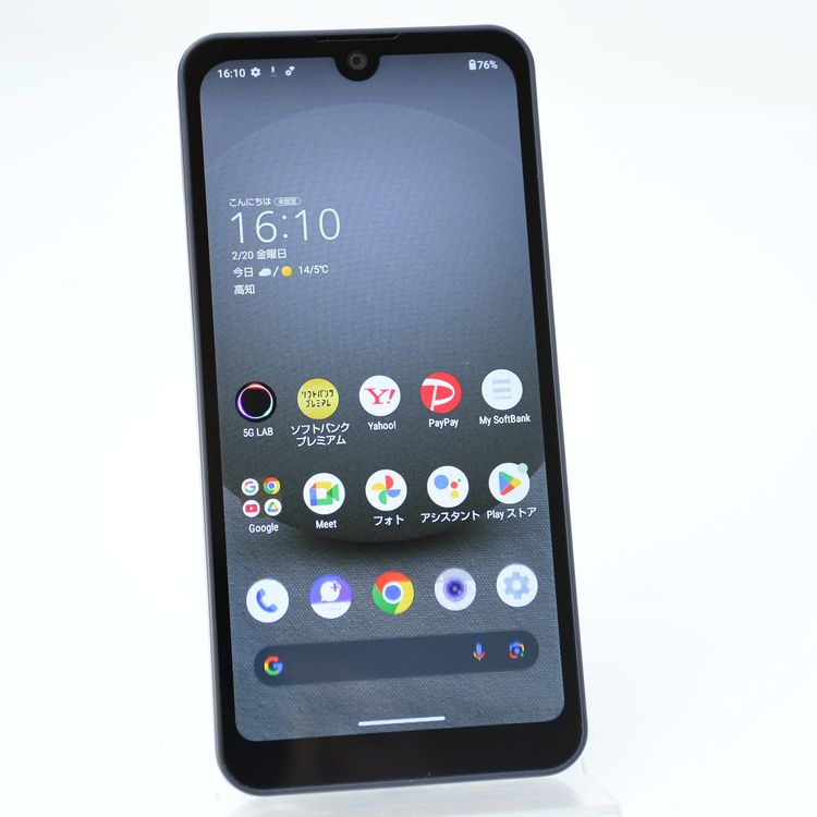 �ڱվ����ʡ�Softbank SIM�ե꡼ AQUOS wish3 A302SH �֥�å�