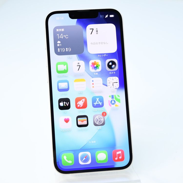 �ڽ����Хåƥ꡼��������85%��SIM�ե꡼iPhone14 128GB �������饤��