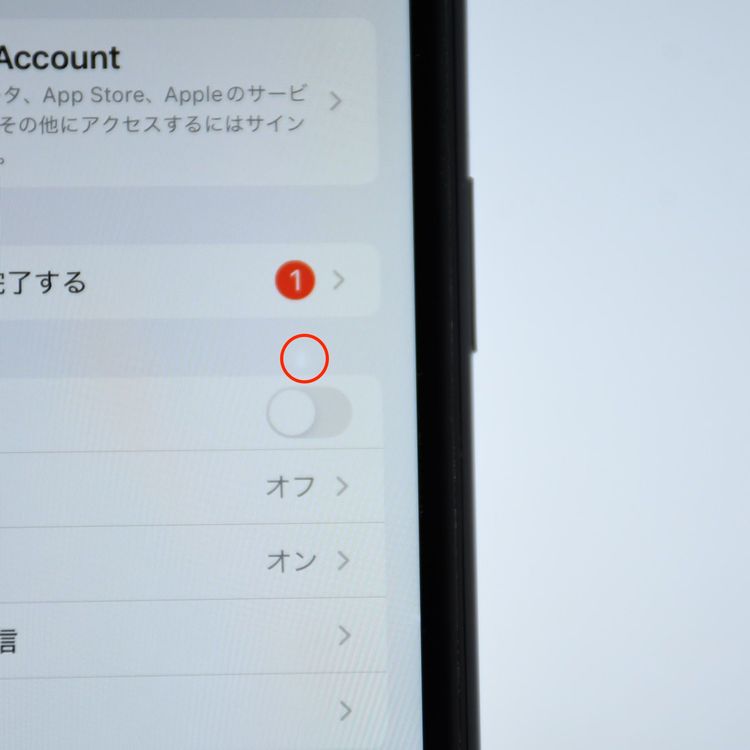 ����������վ����ʡ�SIM�ե꡼ docomo iPhoneXR 128GB �֥�å�