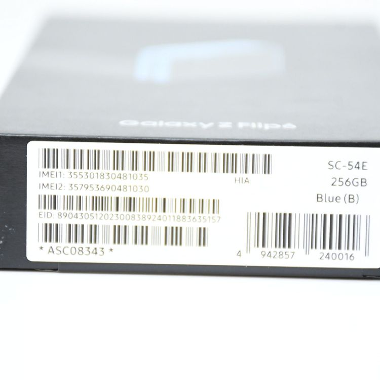 �ڿ���̤�����ʡ�docomo SIM�ե꡼ Galaxy Z Flip6 SC-54E �֥롼