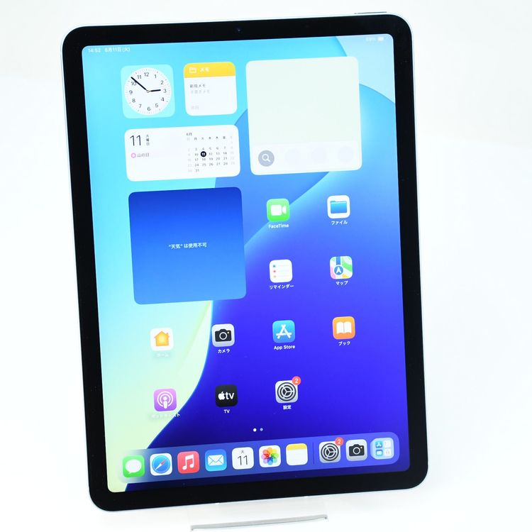 �����ʡ�docomo SIM�ե꡼iPad Air ��4���� 64GB �������֥롼