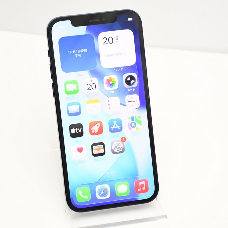 �ڱվ����ʡ���������85%��docomo SIM�ե꡼iPhone 12 128GB �֥�å�
