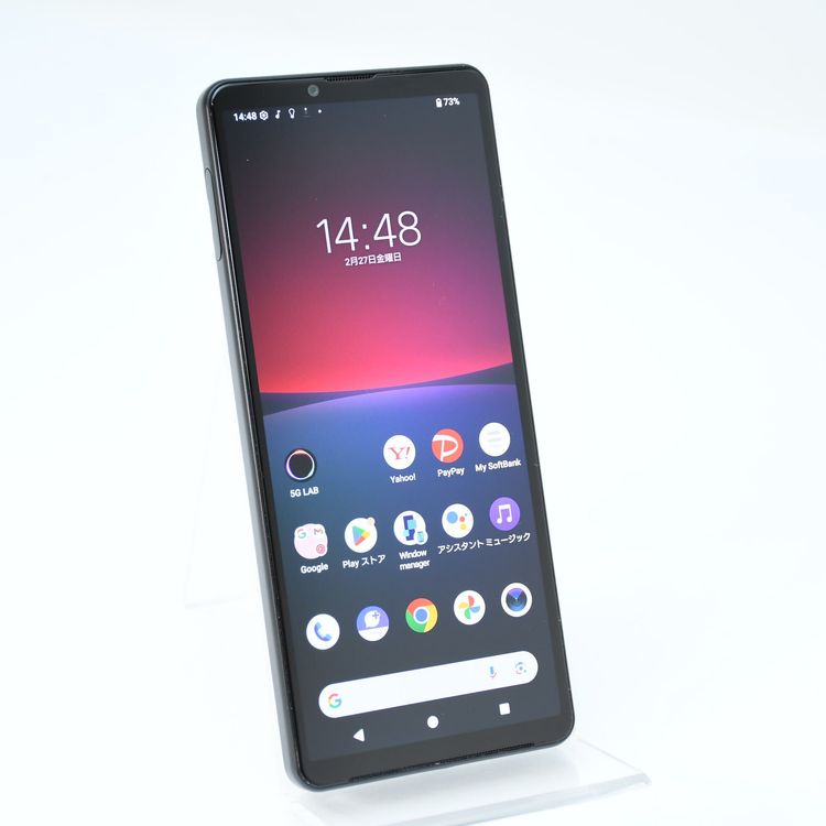 �ڱվ����ʡ������ɹ���Softbank SIM�ե꡼Xperia 10 IV A202SO �֥�å�