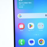 SIM�ե꡼ Galaxy A25 5G SM-A253Z �饤�ȥ֥롼