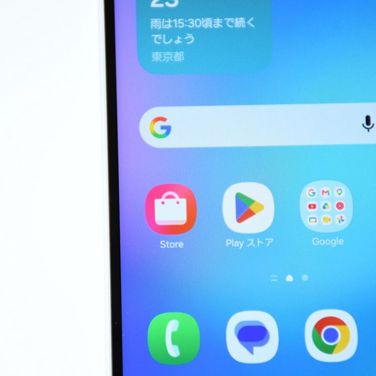 SIM�ե꡼ Galaxy A25 5G SM-A253Z �饤�ȥ֥롼