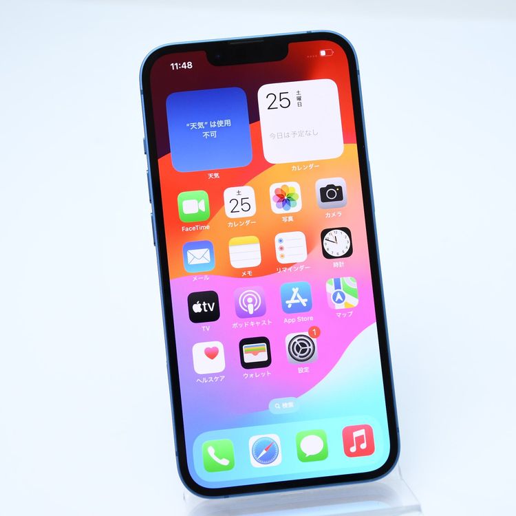 【純正バッテリー最大容量 100%】SIMフリー iPhone13 128GB ブルー