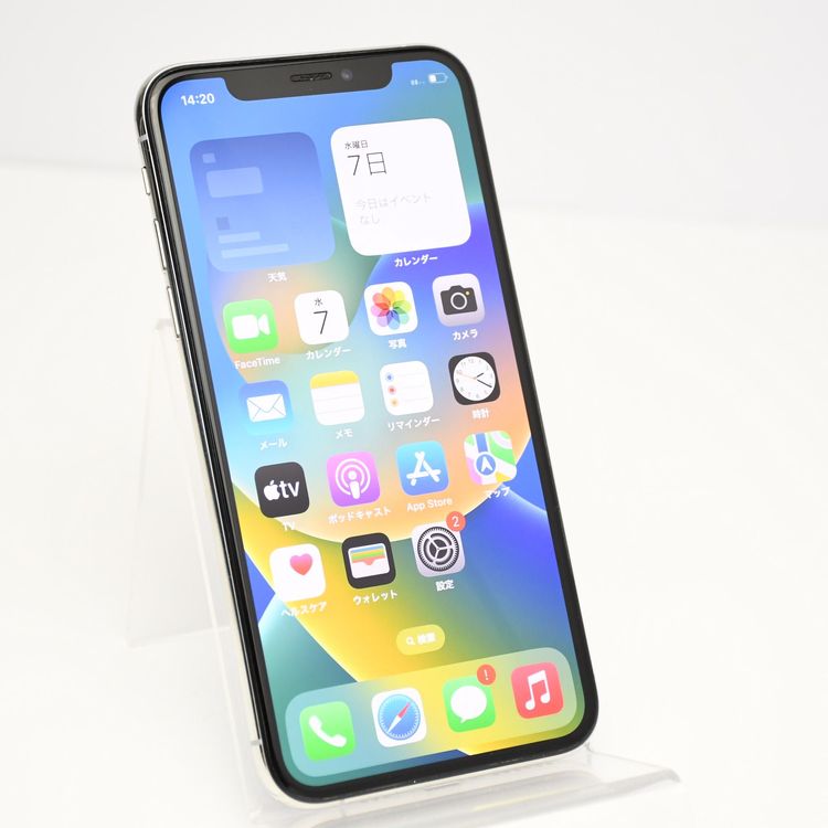 �����ʡ�au SIM�ե꡼ iPhone XS 512GB ����С�