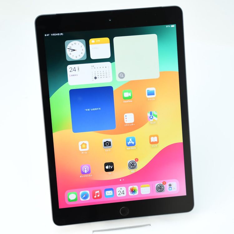 ʡ83SIMե꡼ iPad 8 Wi-Fi+Cellular 32GB