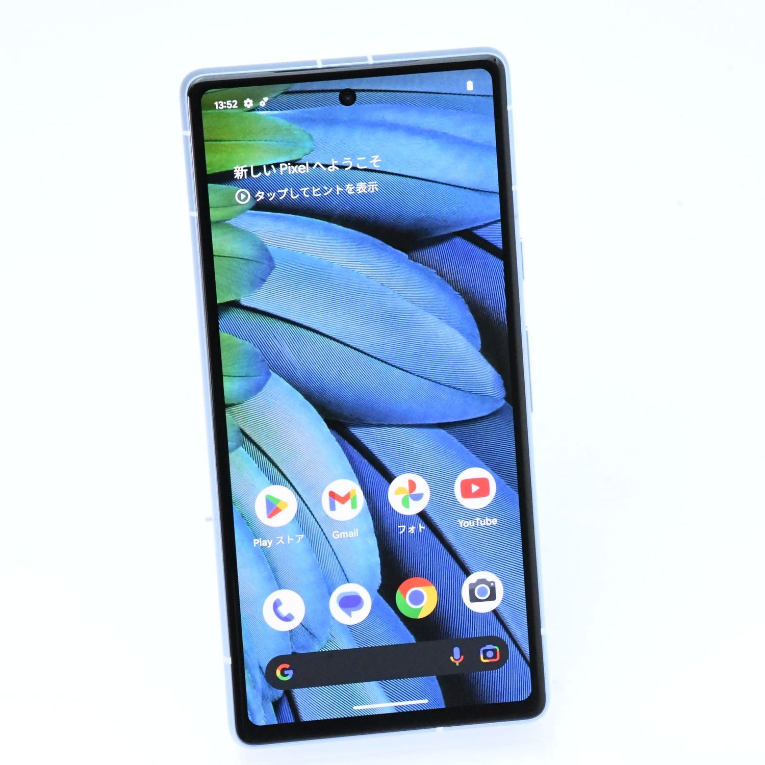 ムスビー｜【ガジェット買取キング】au SIMフリー Google Pixel7a  