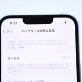 ڽХåƥ꡼ 100SIMե꡼ iPhone14 128GB ֥롼