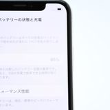 �ڽ����Хåƥ꡼85���docomo SIM�ե꡼ iPhone X 64GB ����С�