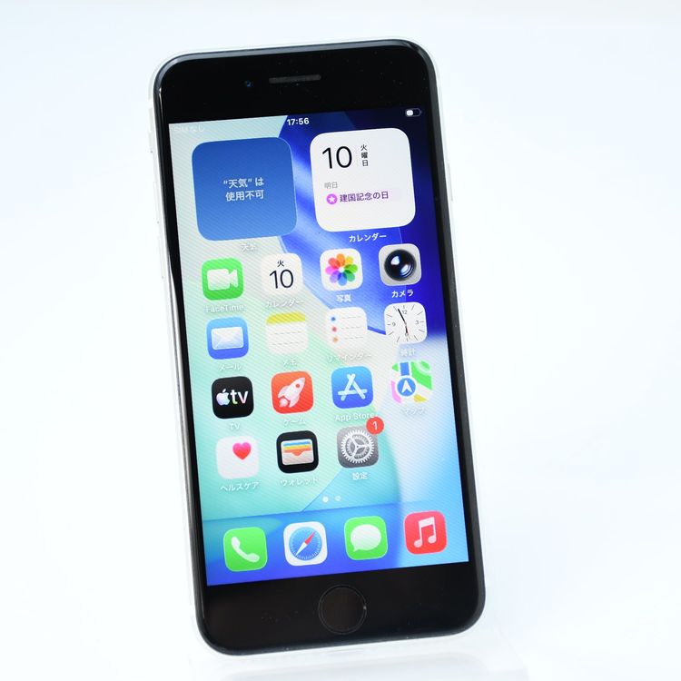 �ڽ����Хåƥ꡼��������95���SIM�ե꡼ iPhone SE �裲���� 64GB �ۥ磻��