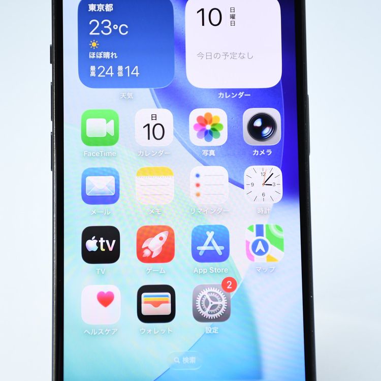 �ڽ����Хåƥ꡼89���docomo SIM�ե꡼ iPhone15 128GB �֥�å�