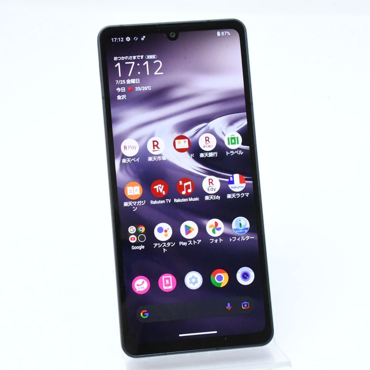 ڱվʡɹ۳ŷХ SIMե꡼ AQUOS sense6 SH-RM19