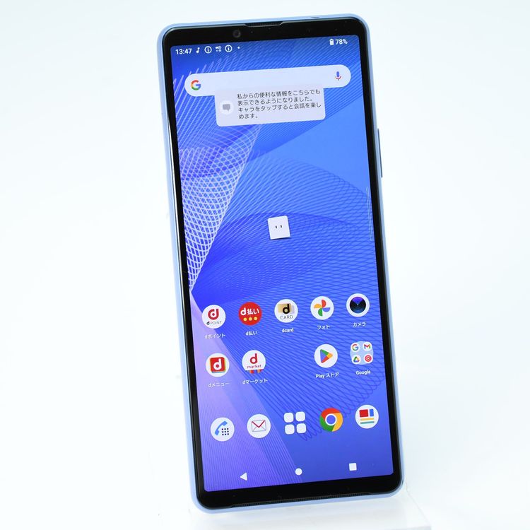 �ڱվ����ʡ������ɹ���SIM�ե꡼ docomo Xperia 10 III SO-52B �֥롼