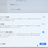 ʡ4MacBook Air13 2025 M4 16GB 256GB ݾͭ