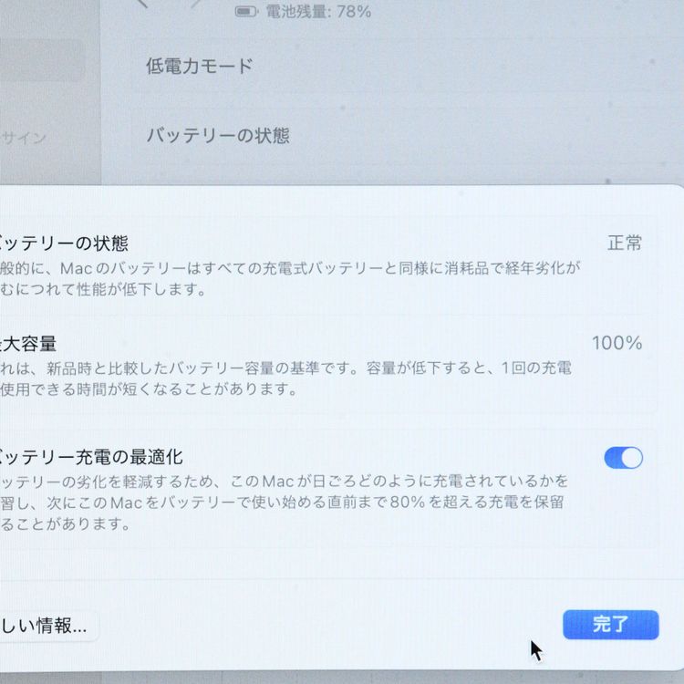ʡ4MacBook Air13 2025 M4 16GB 256GB ݾͭ