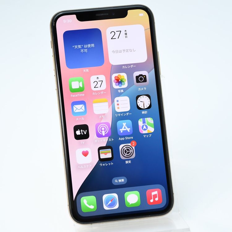 ưġ100 %docomo SIMե꡼ iPhone XS 64GB 