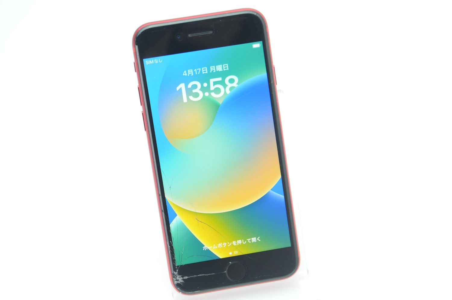 ムスビー｜ジャンク（動作可）au simフリー iPhone SE 第2世代