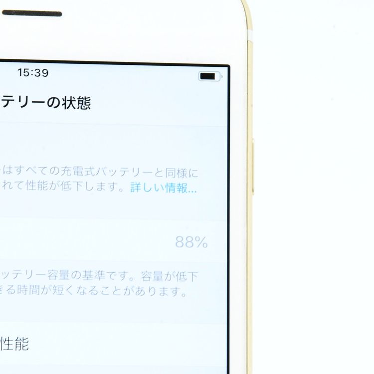�ڱվ����ʡ������Хåƥ꡼��������88���au iPhone6 Plus 64GB �������