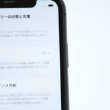 �����ʡ������Хåƥ꡼��������85���docomo SIM�ե꡼ iPhone11 64GB