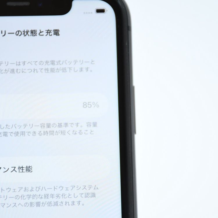 �����ʡ������Хåƥ꡼��������85���docomo SIM�ե꡼ iPhone11 64GB