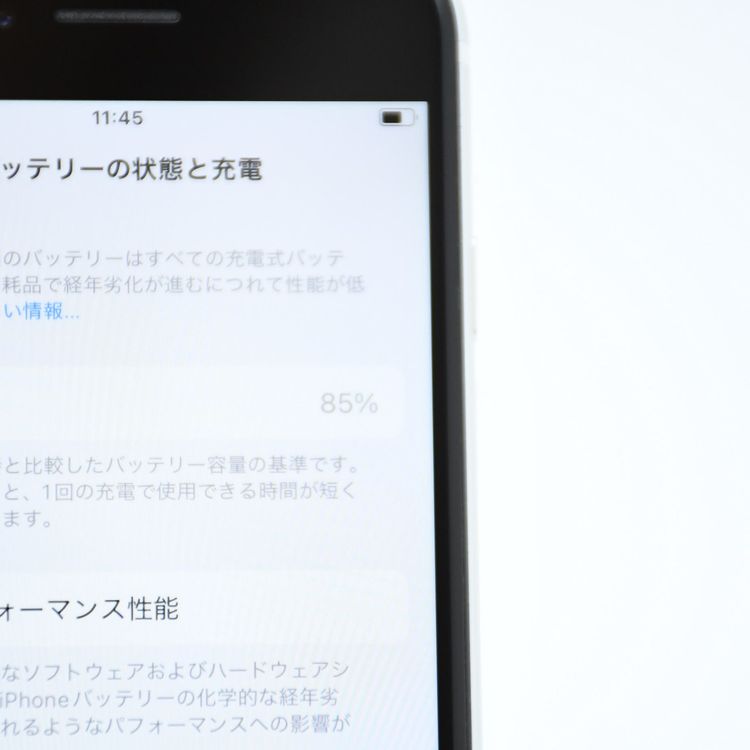 �ڽ����Хåƥ꡼85���SIM�ե꡼ iPhone SE �裲���� 64GB �ۥ磻��