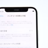 �����ʡ���������87���SIM�ե꡼ iPhone12 mini 64GB �ۥ磻��