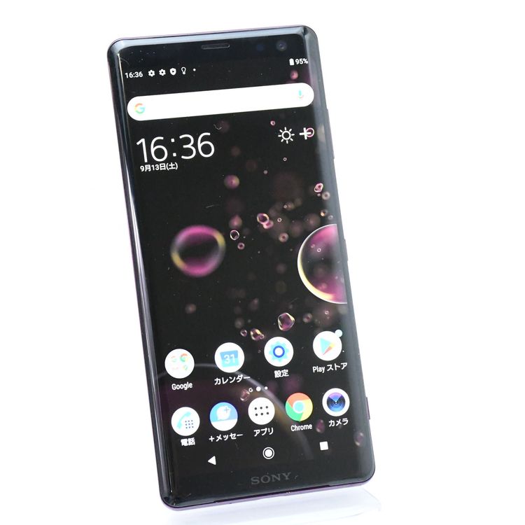 ɹSIMե꡼ Softbank Xperia XZ3 801SO ܥɡå