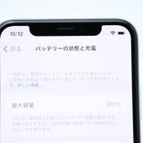 ʡХåƥ꡼100docomo SIMե꡼ iPhoneX 256GB С