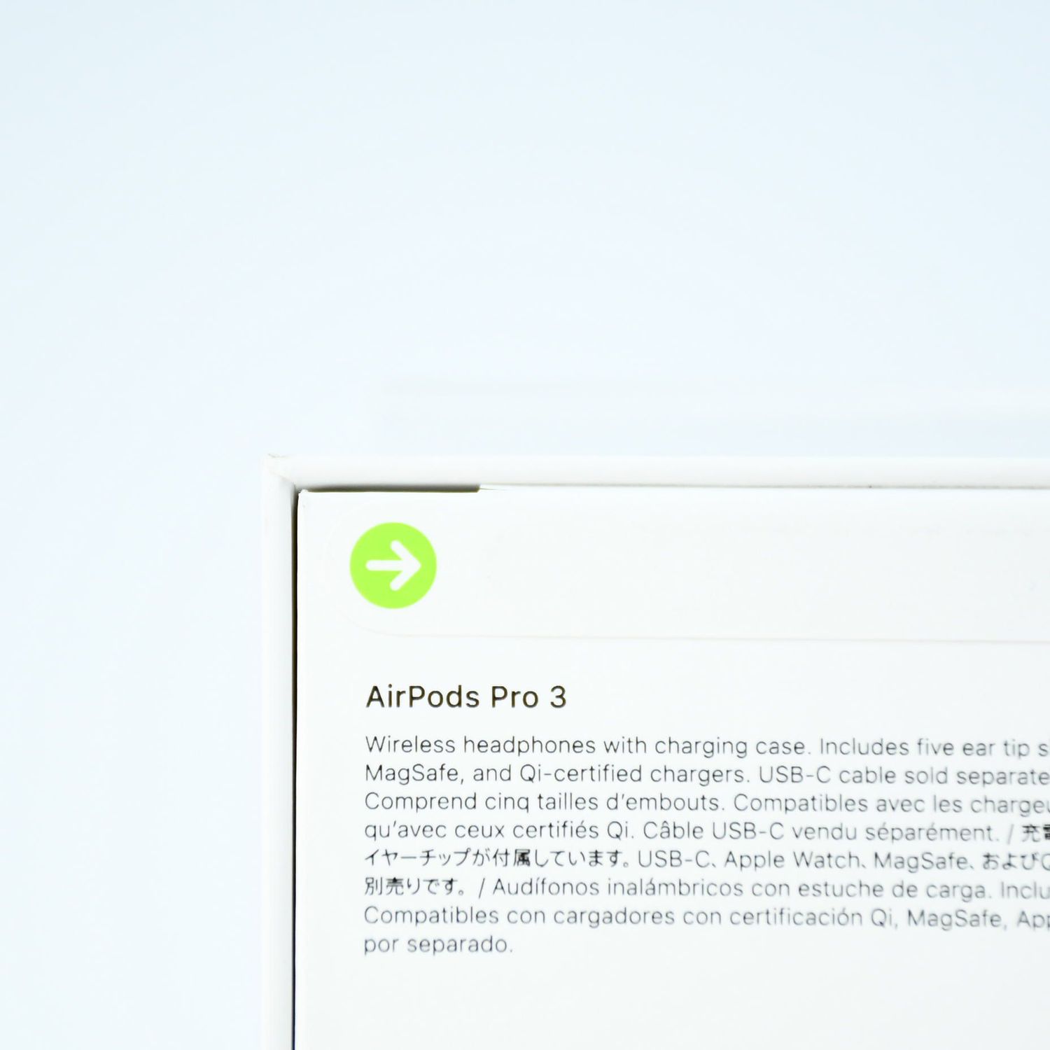 ムスビー｜【新品未開封＊Apple保証有り】AirPods Pro 3 MFHP4J/A 