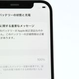 ưġ100 %ʡ SIMե꡼ iPhone12 64GB ۥ磻