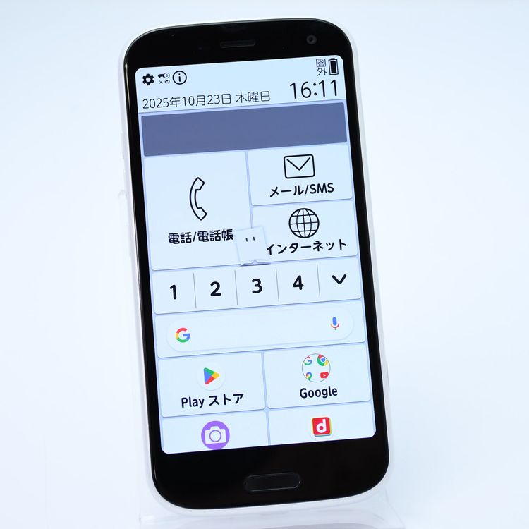 ڱվʡɹSIMե꡼ docomo ޡȥե F-52B ۥ磻