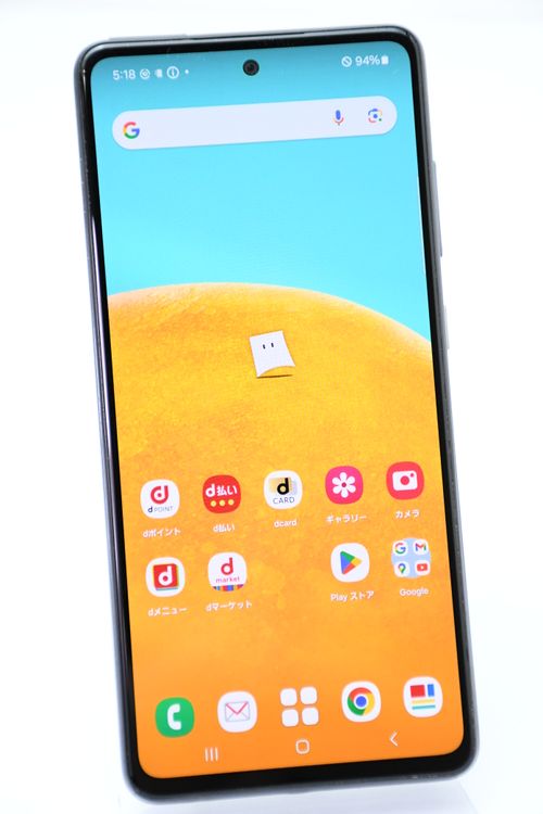 վʡڥå襭󥰡SIMե꡼ docomo Galaxy A52 5G SC-53B