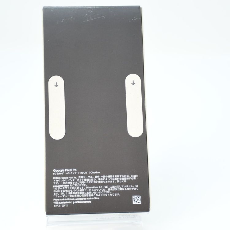 �ڿ���̤�����ʡ�au SIM�ե꡼ Google Pixel9a 128GB ���֥��ǥ�����