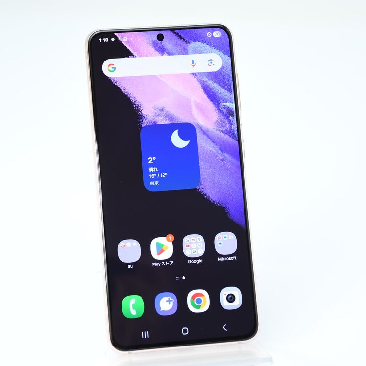 �������ɹ���SIM�ե꡼ au Galaxy S21 5G SCG09 256GB