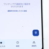 SIM�ե꡼LEITZ PHONE 2 Leica white 12GB 512GB LP-02