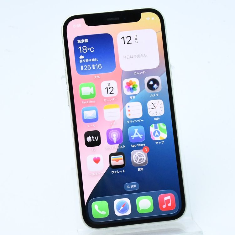ڱվʡSoftbank SIMե꡼ iPhone12 mini 64GB ꡼