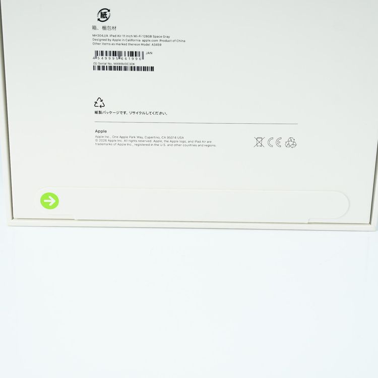 ��̤�������ʡ�Apple��ǯ���ݾڡ�iPad Air��M4��11����� Wi-Fi��ǥ� 128GB