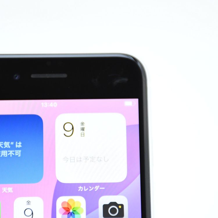 �ڽ����Хåƥ꡼��������94���docomo SIM�ե꡼ iPhone SE �裲���� 128GB