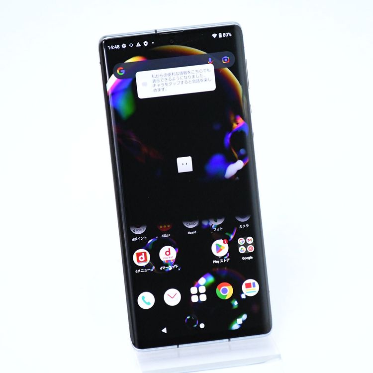 ɹ SIMե꡼ docomo AQUOS R6 SH-51B ֥å