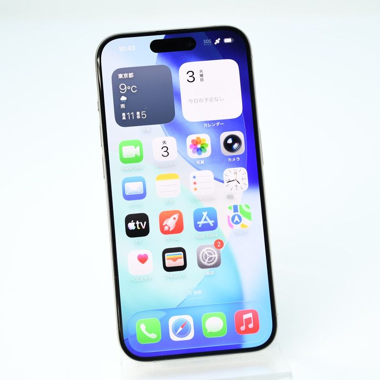 �����ʡ������ɹ�96%��docomo SIM�ե꡼iPhone15 Pro 256GB
