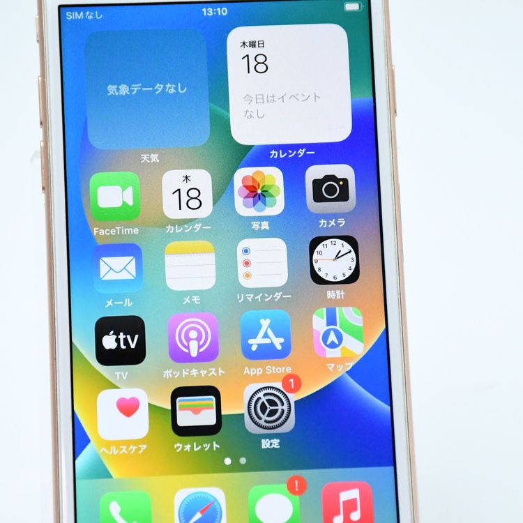 docomo SIMե꡼ iPhone8 64GB 