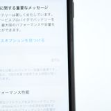 �ڽ����Хåƥ꡼81���SIM�ե꡼ iPhone SE �裲���� 64GB �֥�å�