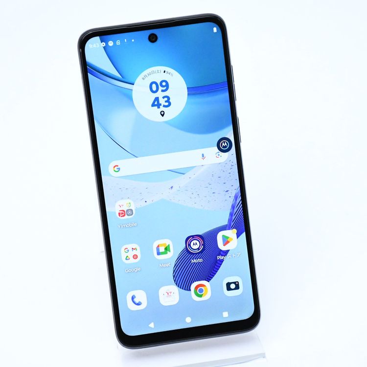 Y!mobile SIMե꡼ Motorola moto g53y 5G 󥯥֥å