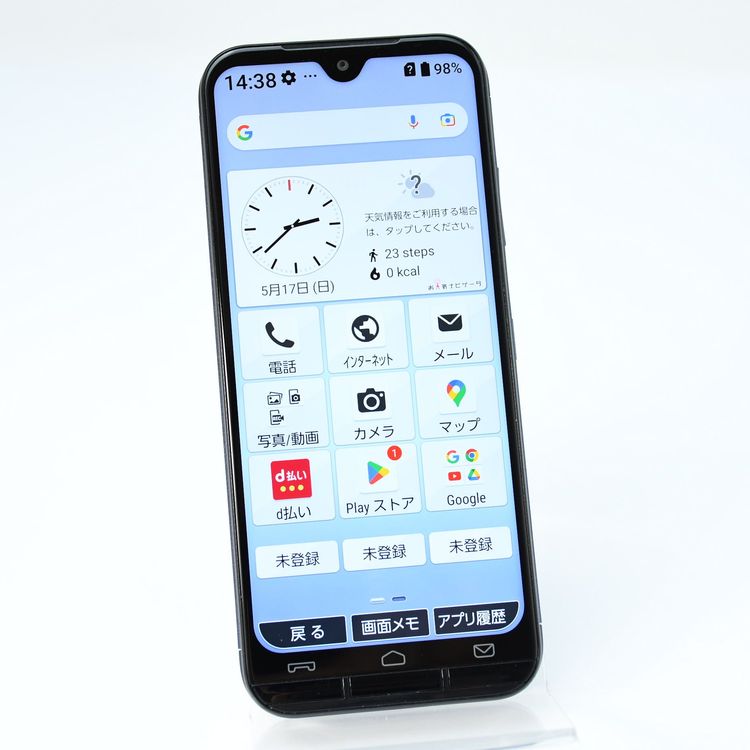 �ڱվ����ʡ������ɹ���SIM�ե꡼ docomo ���󤷤󥹥ޥ� KY-51B �ͥ��ӡ�