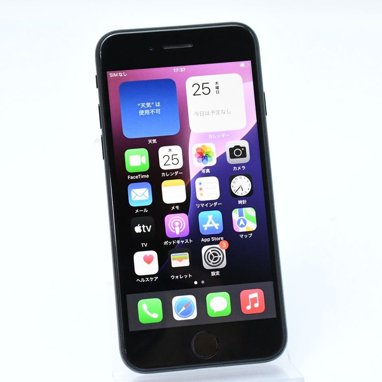 ưġ100 %ʡ SIMե꡼ iPhoneSE 裳 64GB ߥåɥʥ