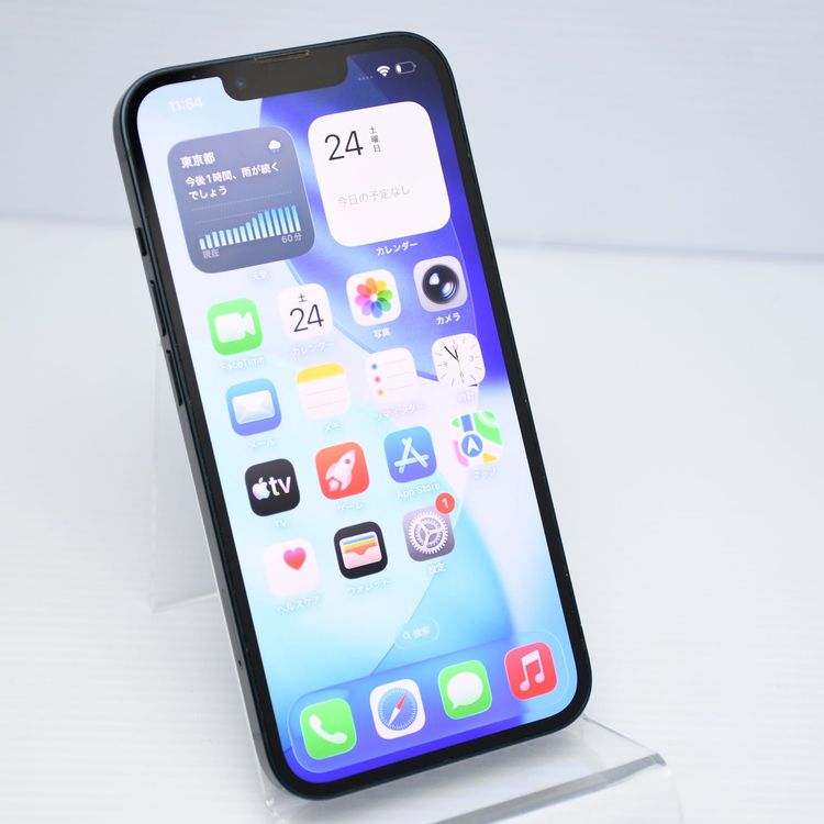 ����°�ʴ������վ����ʡ�SIM�ե꡼ iPhone 13 256GB �ߥåɥʥ���
