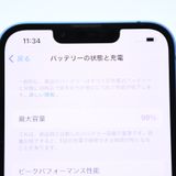 ڽХåƥ꡼ 98SIMե꡼ iPhone13 128GB ֥롼