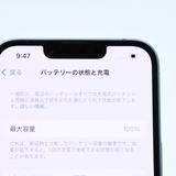 ڽХåƥ꡼ 100SIMե꡼ iPhone14 128GB ֥롼